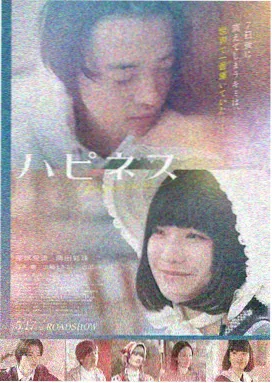 未来法则2026